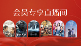久久亚洲国产成人精品性色